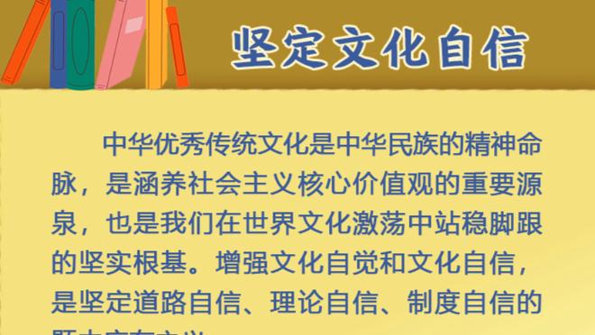 本赛季英超门将绝佳机会扑救成功率：拉姆斯代尔居首，阿利森次席