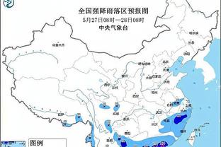 背水一战？3000名米兰球迷赛前集结，声势浩大朝纽卡主场进发